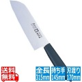 ニューエーデルワイス No.120 鎌型 17cm 写真1
