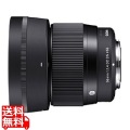 56/1.4DC DN コンテンポラリー EOS M Canon EF-Mマウント用 レンズフード付