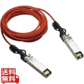 HPE Aruba 10G SFP+ to SFP+ 1m DAC Cable 写真1