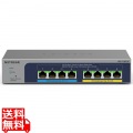 Ultra60 PoE++対応 (230W) 1G/2.5Gマルチギガ8ポートアンマネージプラススイッチ 写真1