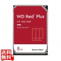 WD Red Plus 内蔵HDD 3.5インチ 8TB SATA6Gb/s 3年保証 WD80EFPX