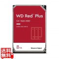 WD Red Plus 内蔵HDD 3.5インチ 8TB SATA6Gb/s 3年保証 WD80EFPX 写真1