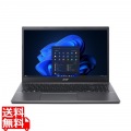 Extensa 15 (Core i5-1235U/8GB/SSD 256GB/光学ドライブなし/Windows 11 Pro 64bit/Officeなし/15.6型) 写真1