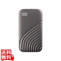 My Passport SSD 2020 Hi-Speed 4TB スペースグレー 写真1