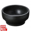 陶製スタッキングビビンバ鍋 黒石目調 16cm 326-0138 写真1