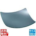 Grande Vetro 反角プレート 48cm GV4811