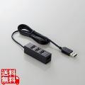 USBHUB2.0/機能主義/セルフパワー/4ポート/100cm/ブラック 写真1