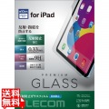 iPad 10.9インチ 第 10 世代 用 ガラスフィルム アンチグレア 強化ガラス 表面硬度9H 指紋防止 飛散防止 反射防止 マット エアーレス 写真1