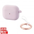 AirPods(第3世代)用&me シリコンケース 写真1
