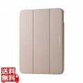 iPad (第10世代) フラップケース ソフトレザー &me 2アングル スリープ対応