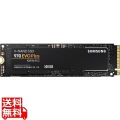 NVMe M.2 SSD 970 EVO Plus 500GB 写真1