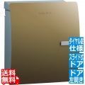 イオス クリップ (ダイヤル錠仕様) 左開き オリーブドラブ 写真1