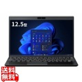 VAIO Pro PJ (Core i7-1360P/16GB/SSD・512GB OPAL/ODDなし/Win11Pro/Officeなし/12.5型FHD/LTE/黒) 写真1