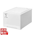 天馬 フィッツケース モノ クローゼット ホワイト(W) 幅39×奥行53×高さ30cm L-53