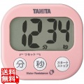 TANITA 洗える でか見えタイマーピンク 写真1