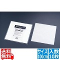 SAだしこしシート(10枚入)100cm 写真1