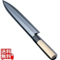 SA雪藤 柳刃 33cm