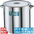 SA18-8 寸胴鍋(目盛付) 39cm ※ ガス火専用 写真1