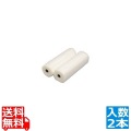 NL-300S-5専用ロール袋(2本入)幅30cm×長さ15m 写真1