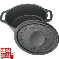 及源鋳造 キャセロールオーバル 330ml ※ ガス火専用 | キッチン用品 業務用品 業務キッチン用品 調理器具 鍋 フライパン ガス ガス専用 ガス対応 写真1