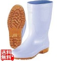 弘進 ゾナG3ネオ耐油 白長靴(耐油性) 22.5cm