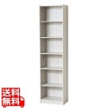らくらく組立 文庫本棚W450(ホワイト) 写真1