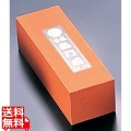砥石 中砥 赤門前DX(No.1000) 中 写真1