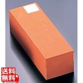 砥石 中砥 ミクロンDX(No.1000) ジャンボ M-230 写真1