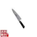 ミソノ・スウェーデン鋼(花彫刻入)牛刀 No.112M 21cm