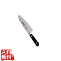 ミソノ・スウェーデン鋼(花彫刻入) 三徳包丁 No.183M 16cm