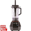 マルチシェフ ブレンダー 写真1