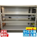 落下ストッパーフック式120cm(1本入り) 写真1