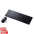 マウス付きワイヤレスキーボード 写真1