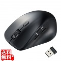 静音ワイヤレスマウス(サイドホイール付き・5ボタン) 写真1