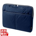 パソコンケース 13.3インチワイド 軽量 撥水 取っ手付き 小物収納ポケット ネイビー 写真1