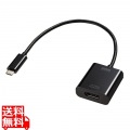 USB Type C-DisplayPort変換アダプタ(4K/120Hz/HDR対応) 写真1