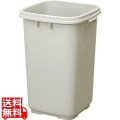 TONBO ダストBOX80型(エコ)本体 グレー 写真1