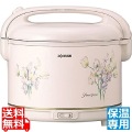 しあわせ 保温専用電子ジャー TYA-C27 スイートピー 写真1