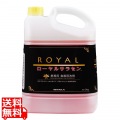 ローヤルサラセン(中性洗剤高濃度タイプ) 5kg 写真1
