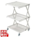 フォールディングラック 写真1