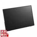 プリンストン 13.3型 モバイルディスプレイ フルHD 10点タッチ IPS ノングレア 16:9 3.5mmミニピンジャック  スピーカー1Wx2 250cd 30ms ブラック PTF-M133T2 写真1