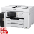 エコタンク搭載 A3カラーインクジェット多機能モデルPX-M6711FT 写真1