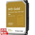WD Gold エンタープライズクラス SATA6G接続 3.5インチHDD 22TB 5年保証 WD221KRYZ 写真1