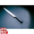 クラッシック カービングナイフ 4524-20 全長:327mm
