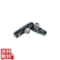 Caliper Brake Shoes ブラック ( BSR-24CTi )