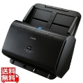 ドキュメントスキャナー imageFORMULA DR-C230 写真1