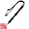 京セラ製ロングストラップ 写真1