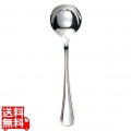 EBM 18-8 セシリア テーブルスープスプーン