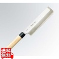 兼松作 特撰 薄刃庖丁 24cm 写真1