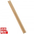 カバ材(国産)天ぷら粉とき箸 30cm 写真1